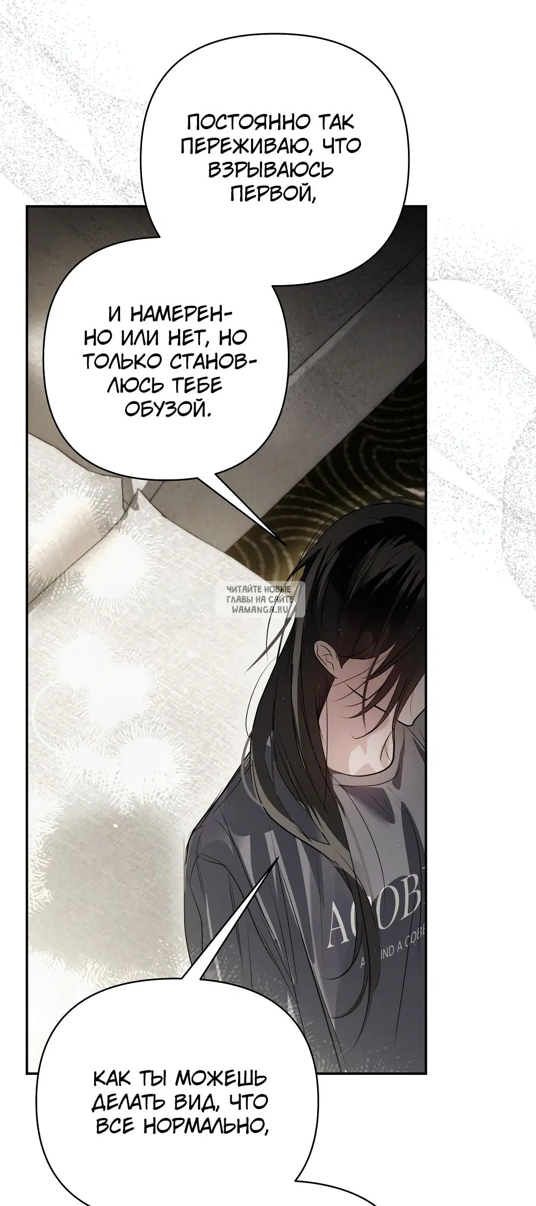 Page 75.000