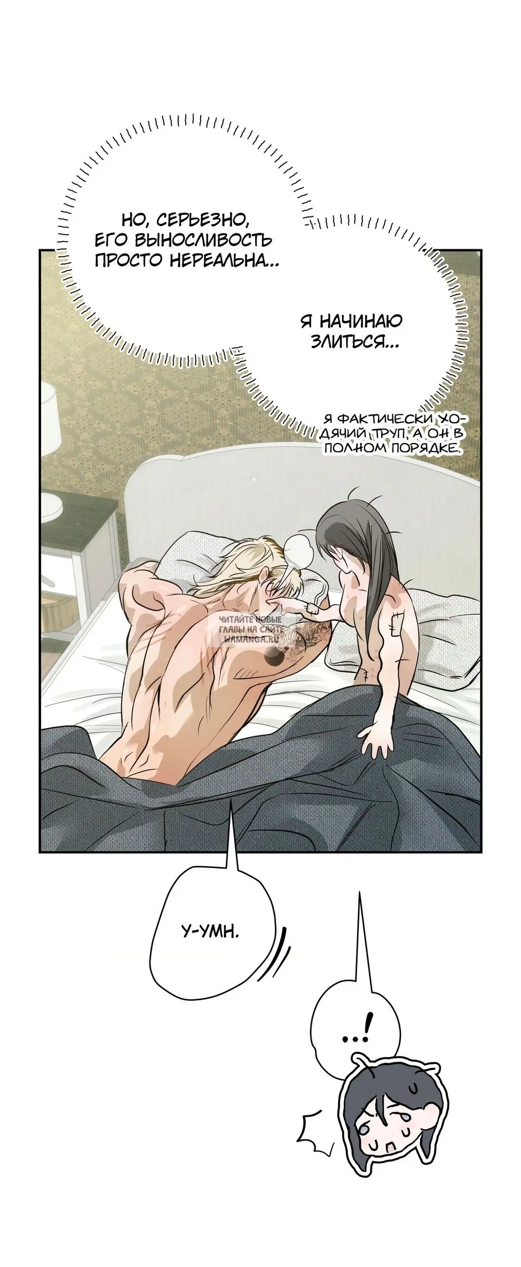 Page 75.000