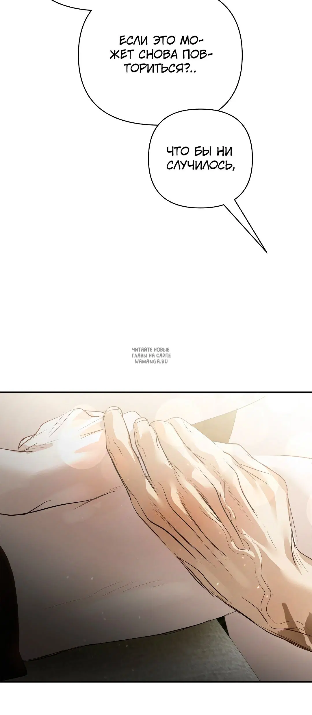 Page 76.000