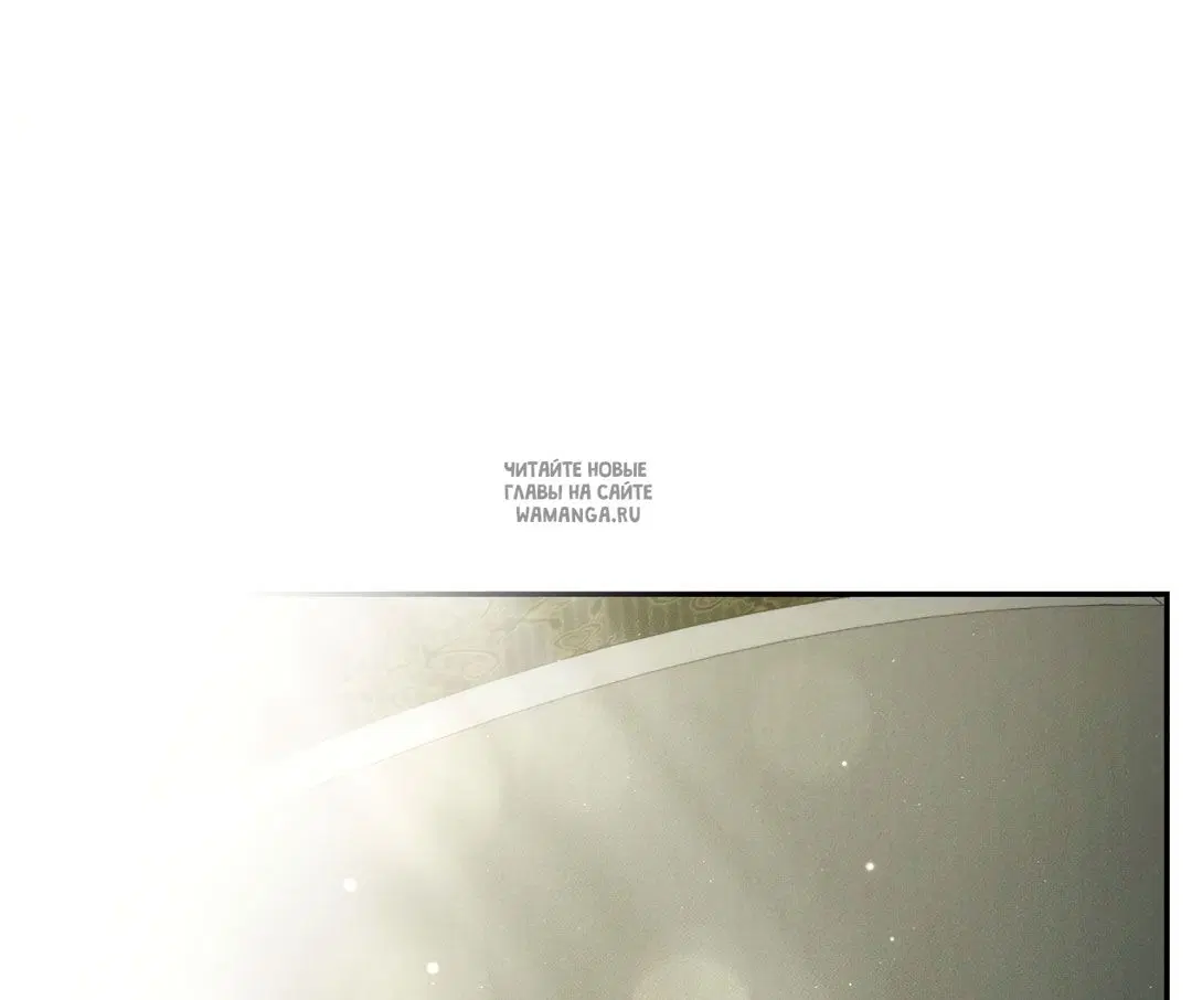 Page 76.000