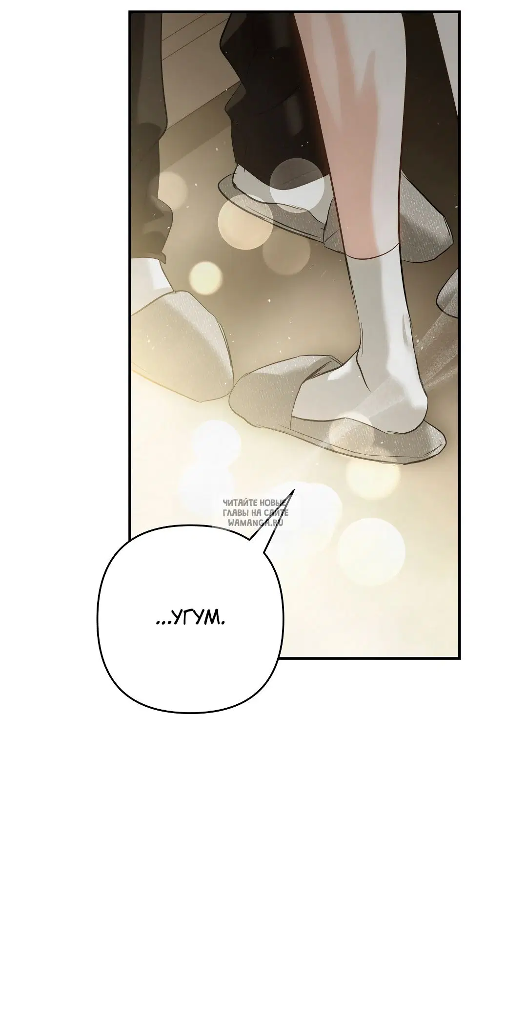 Page 77.000