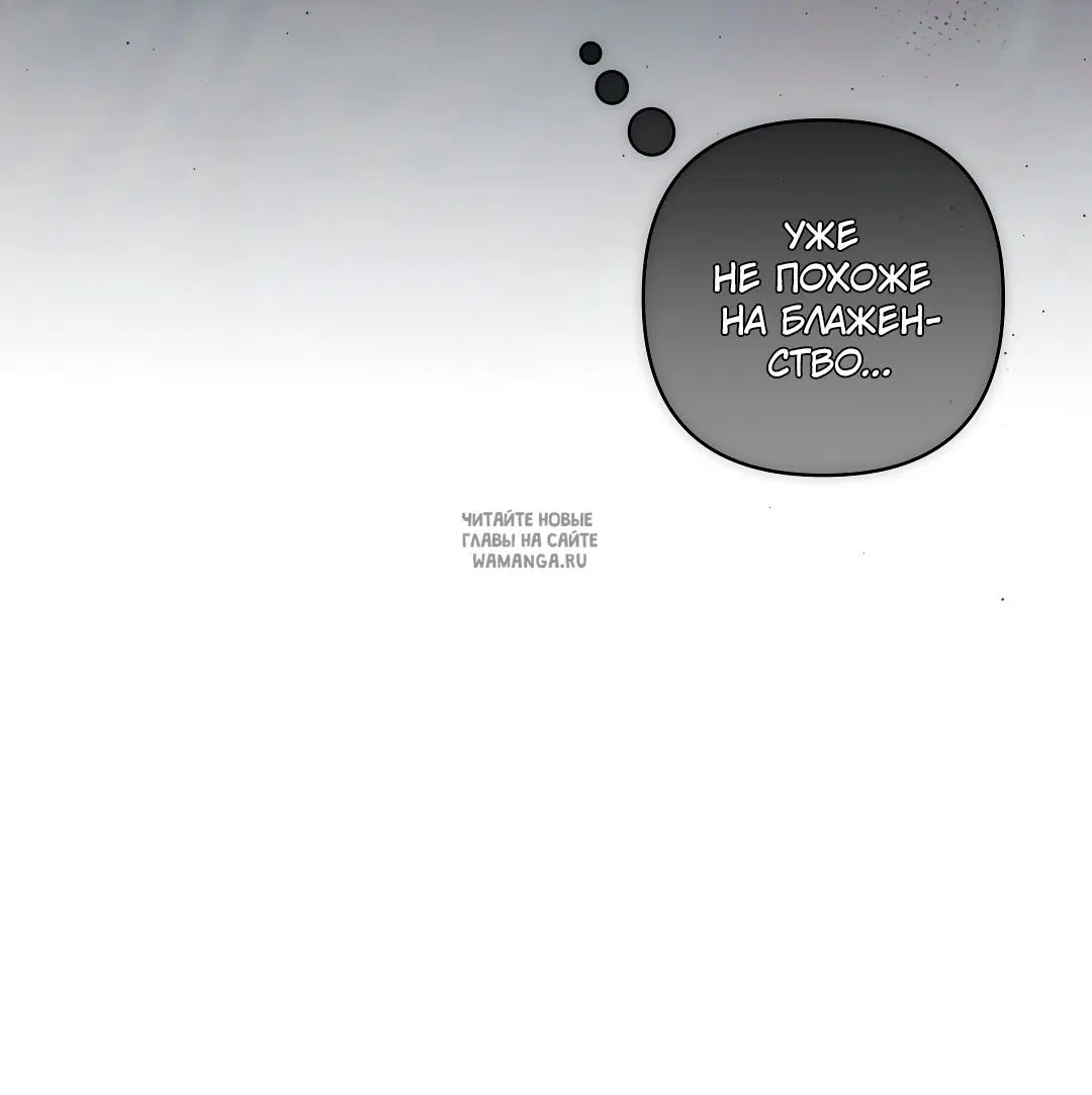 Page 77.000
