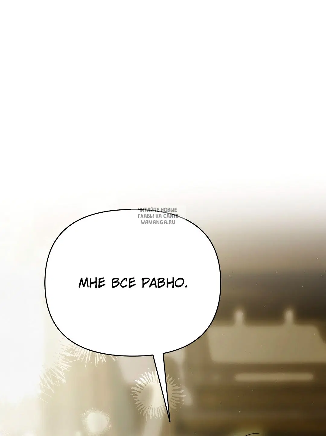 Page 77.000