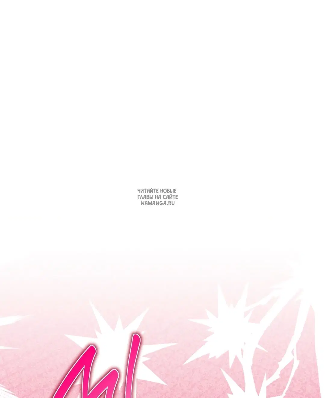 Page 78.000