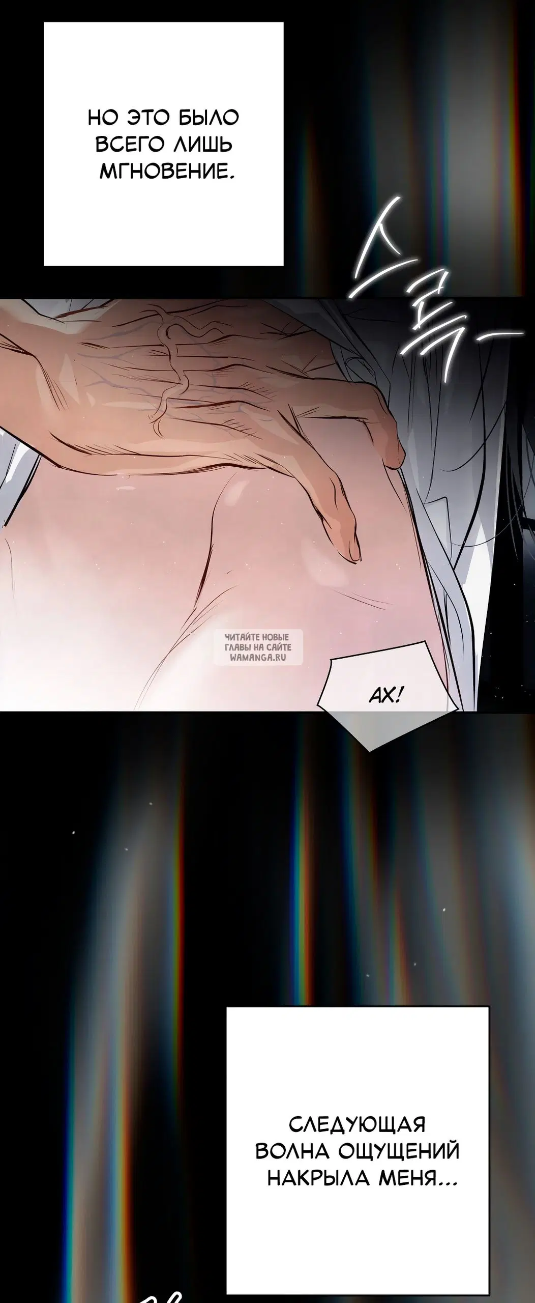 Page 70.000