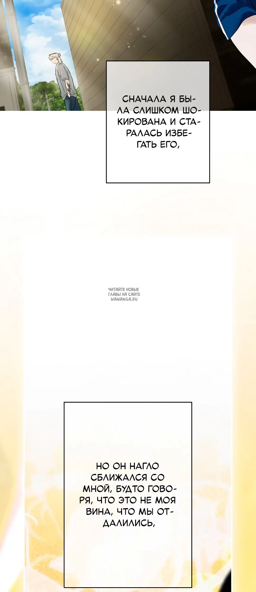 Page 70.000