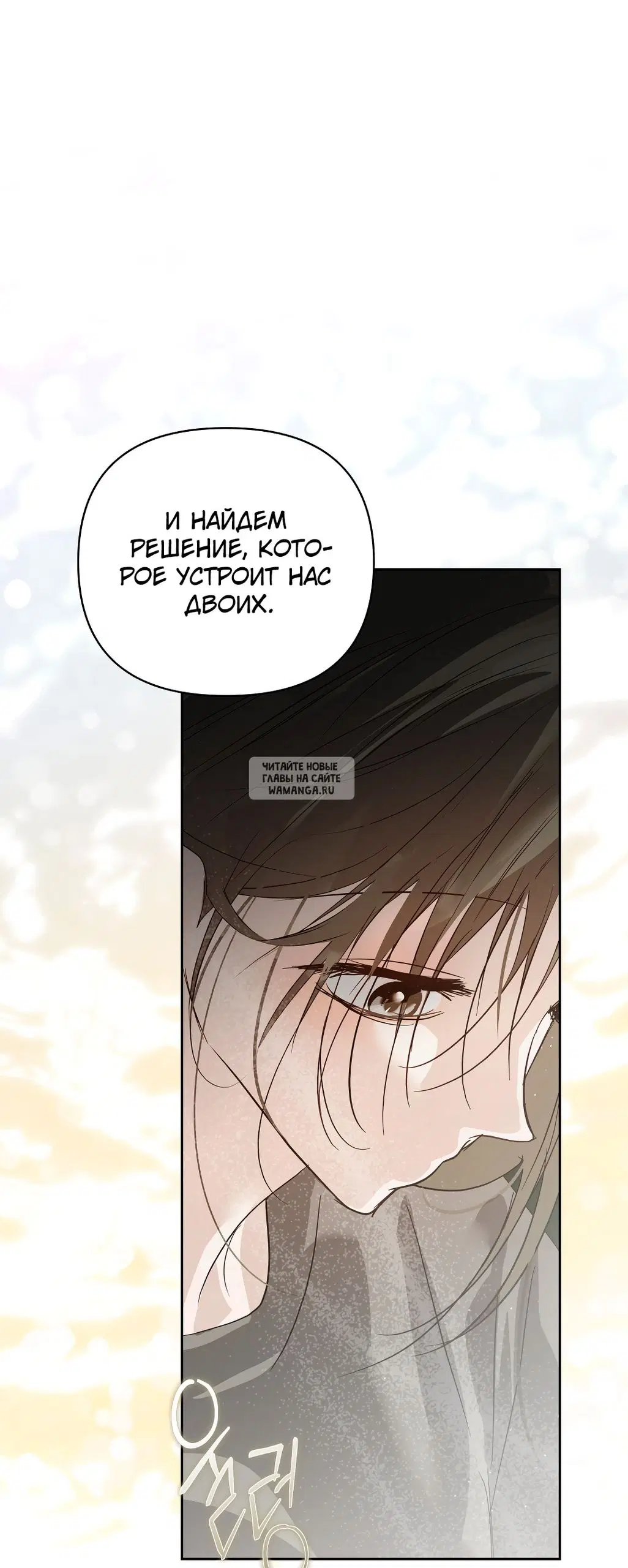 Page 70.000