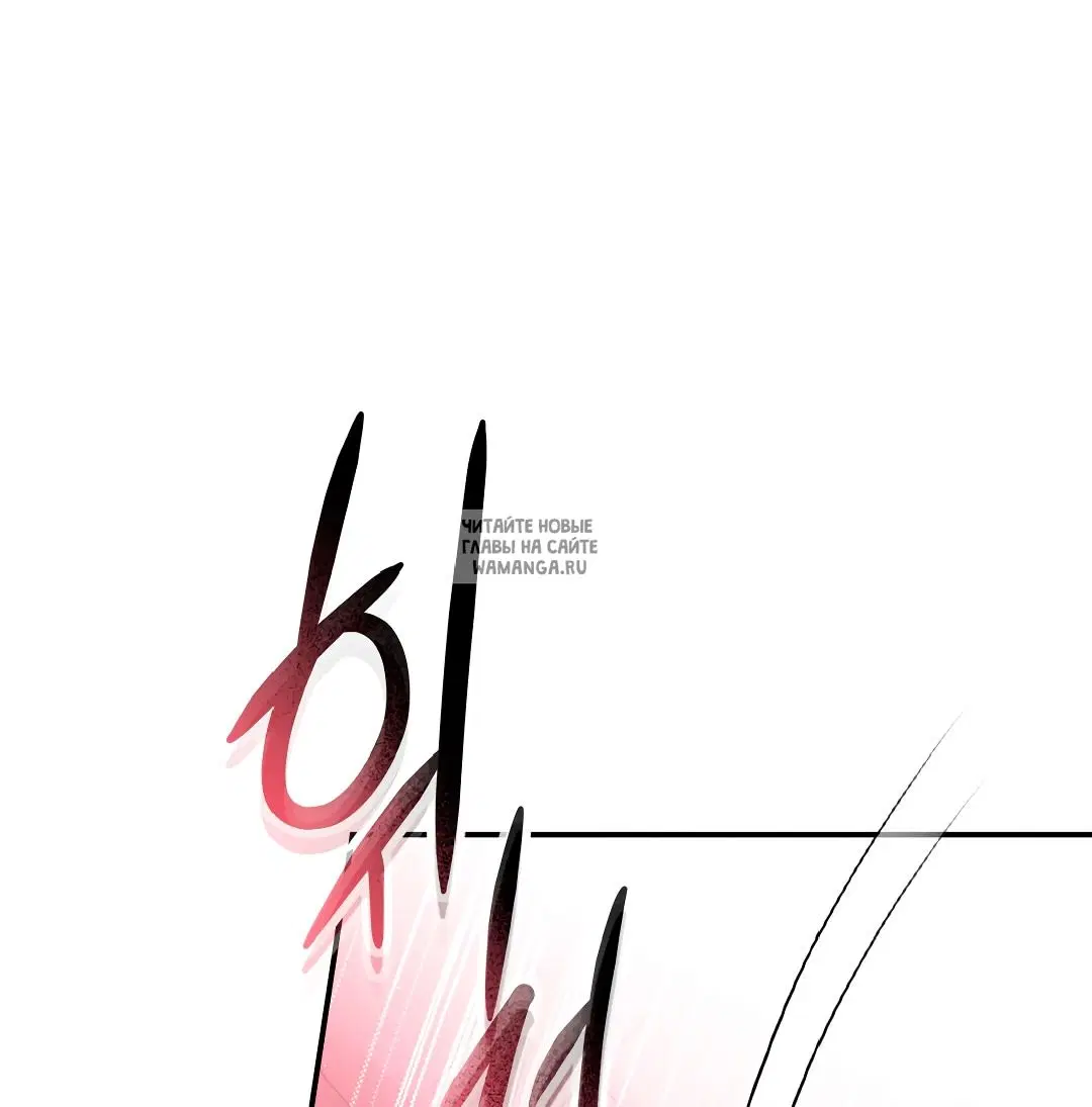 Page 71.000