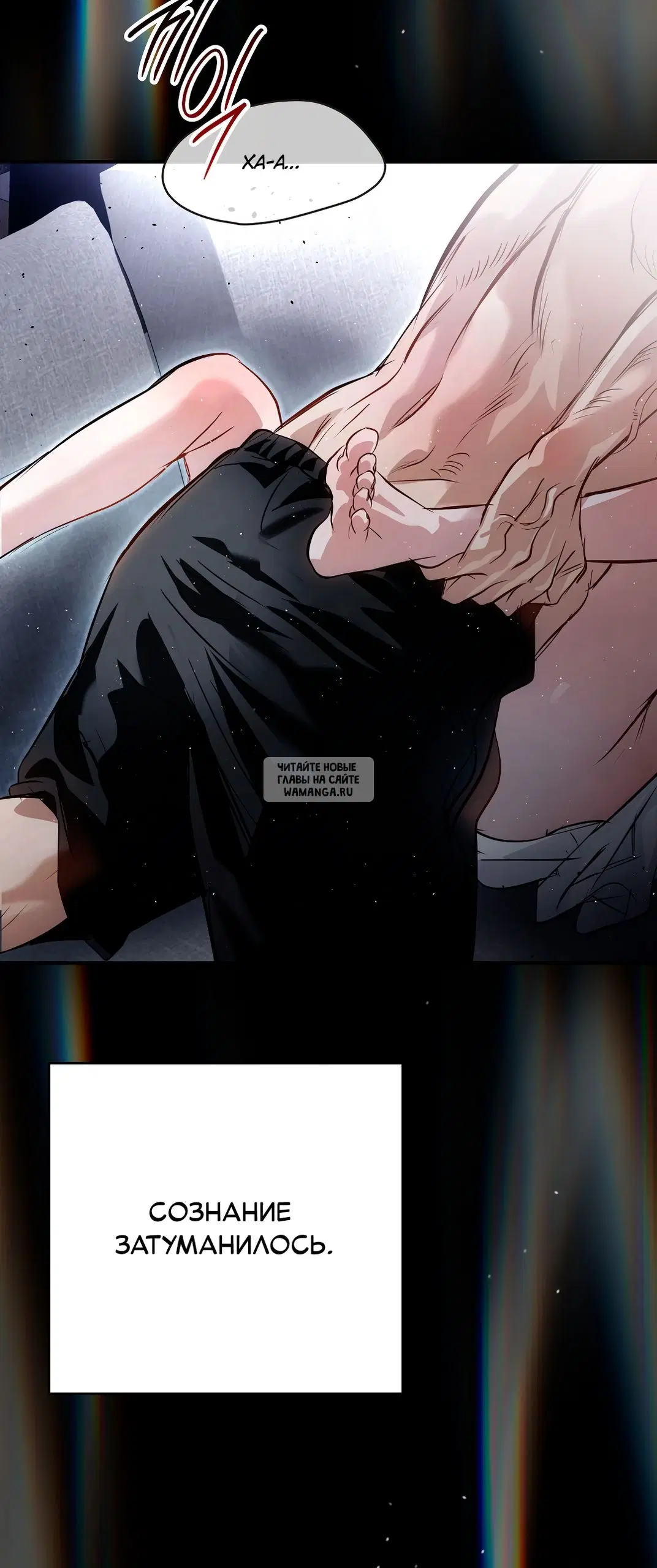 Page 71.000