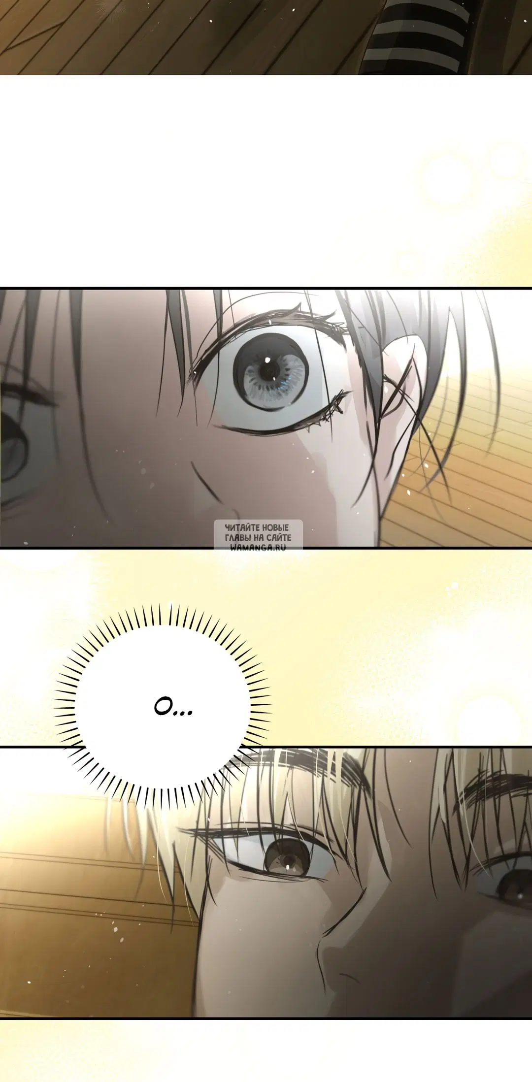 Page 71.000