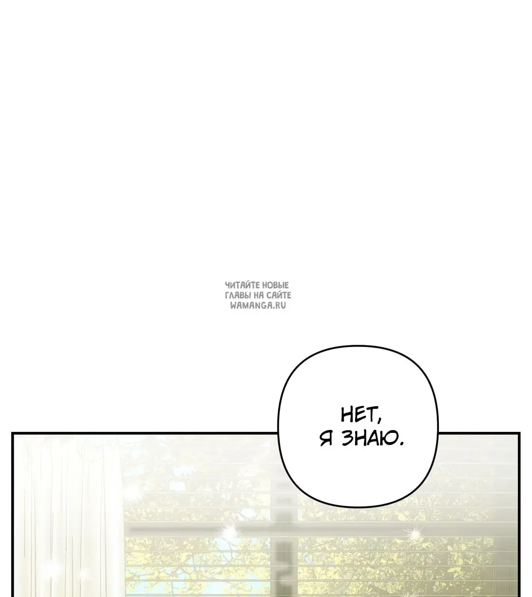 Page 71.000