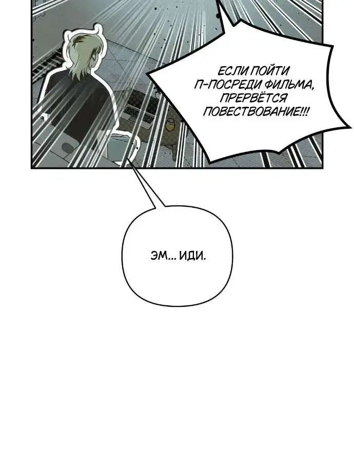 Page 7.001
