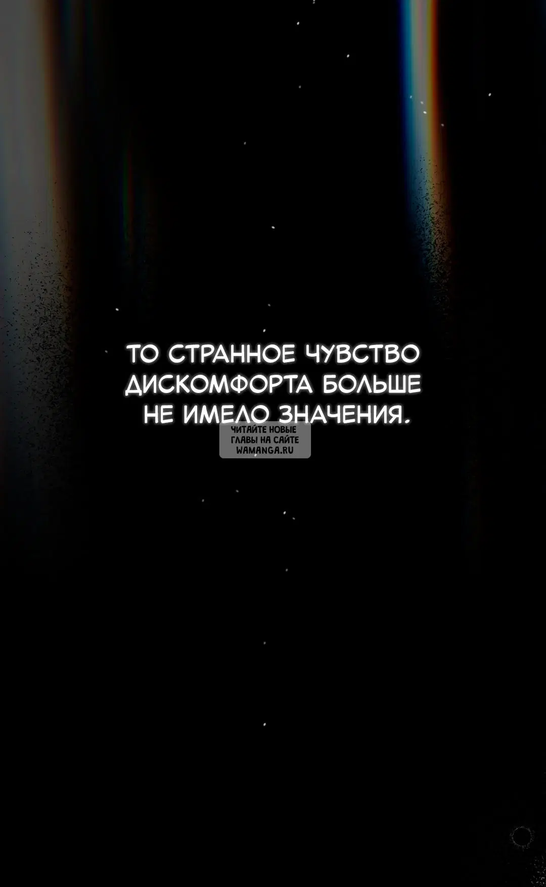 Page 72.000