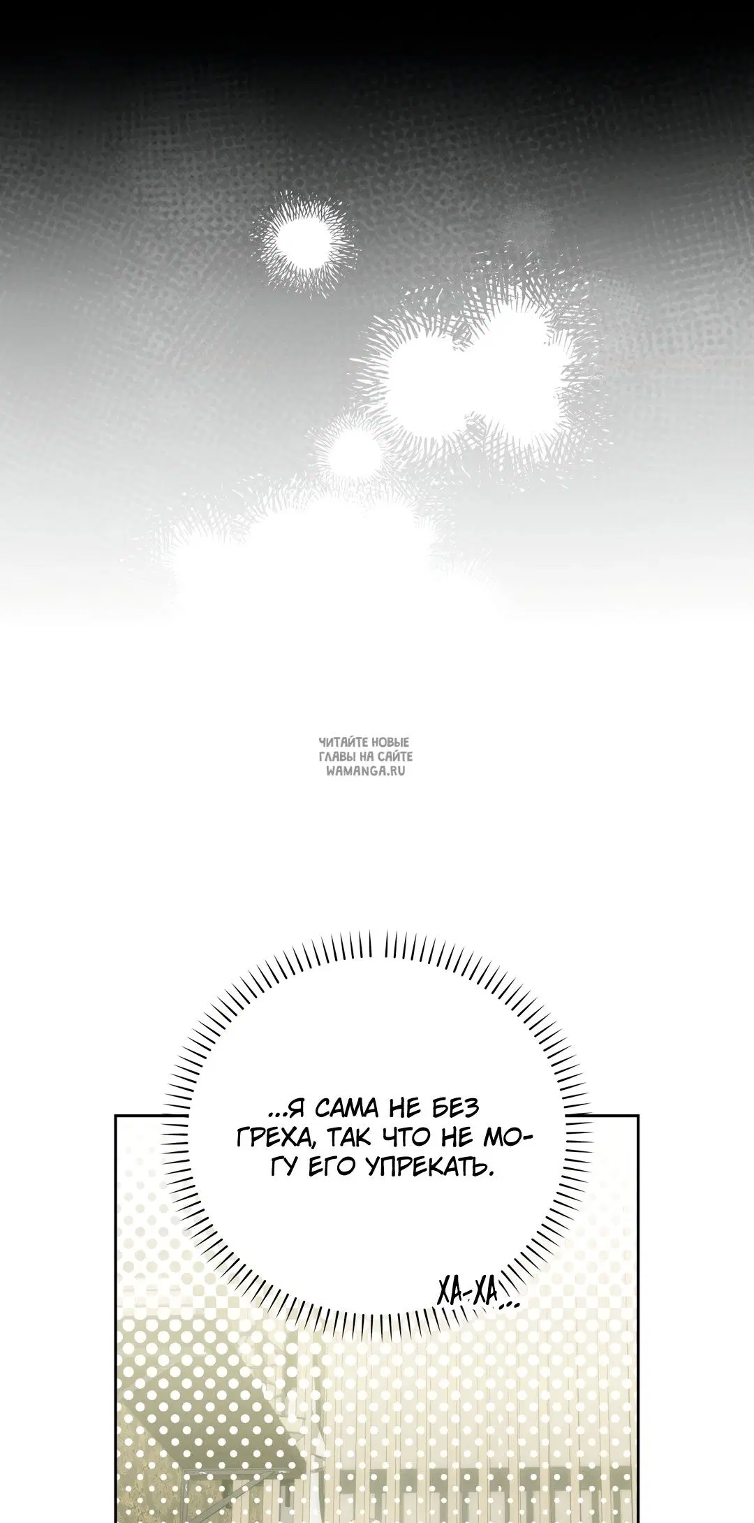 Page 72.000
