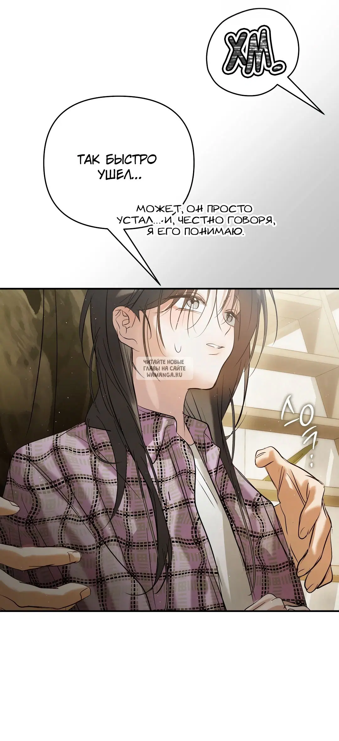 Page 73.000