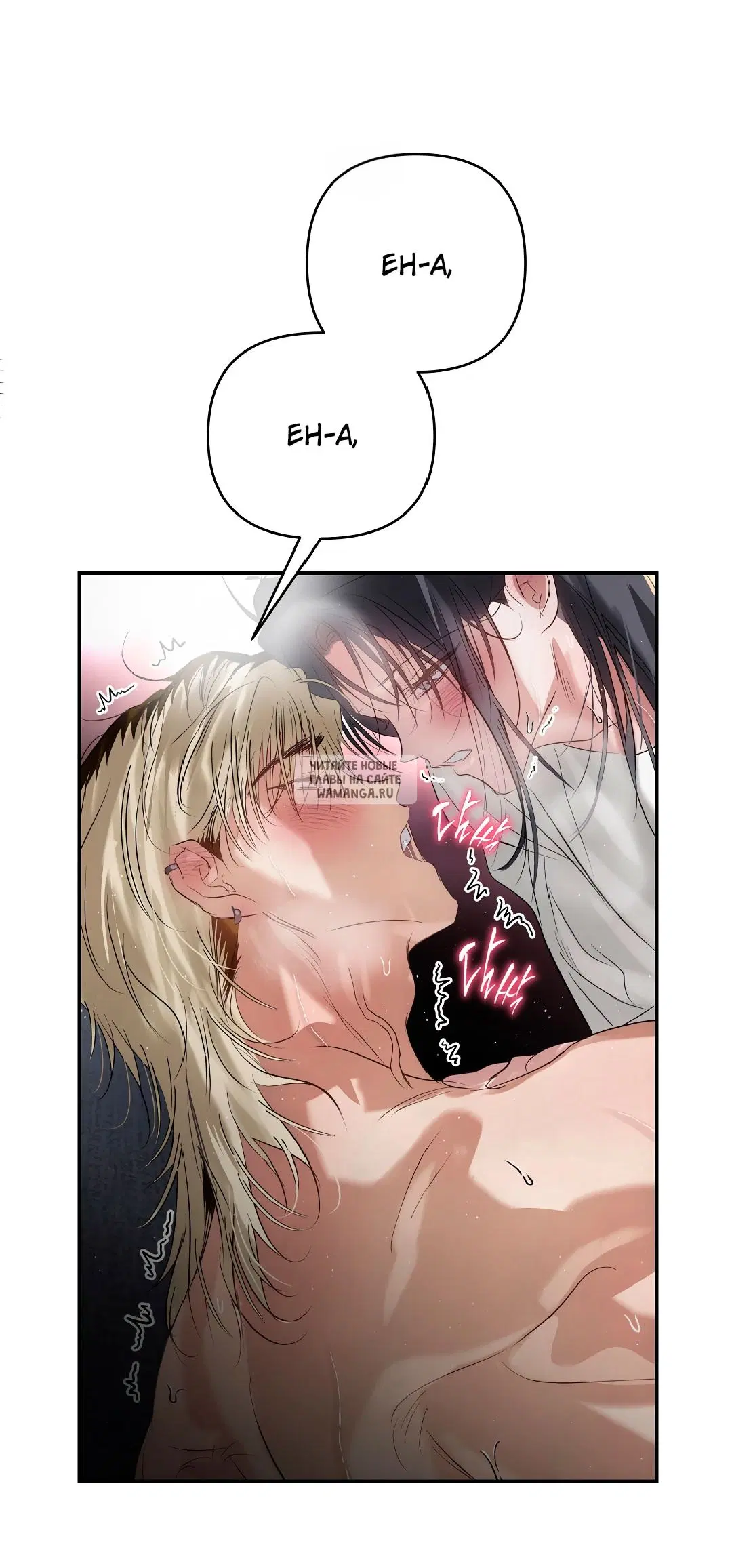 Page 73.000