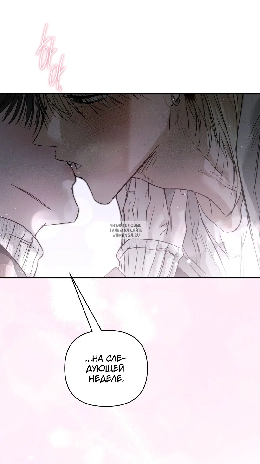 Page 73.000