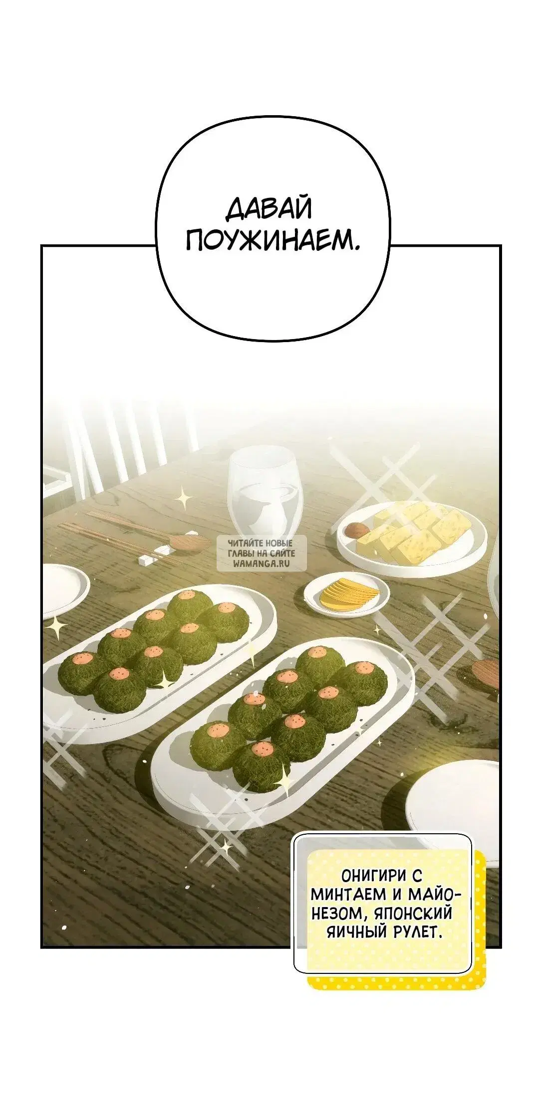 Page 84.000