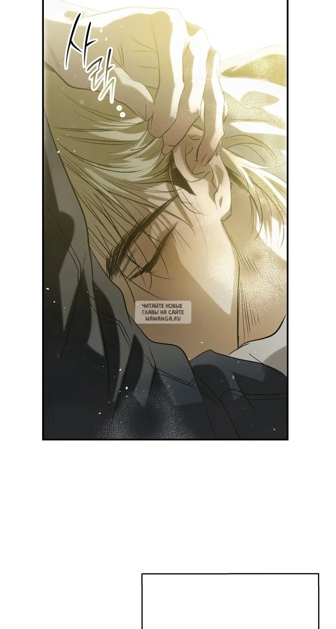 Page 84.000