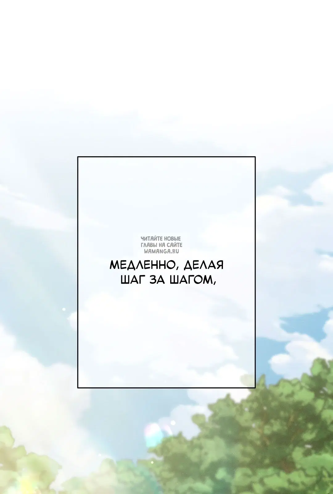 Page 84.000
