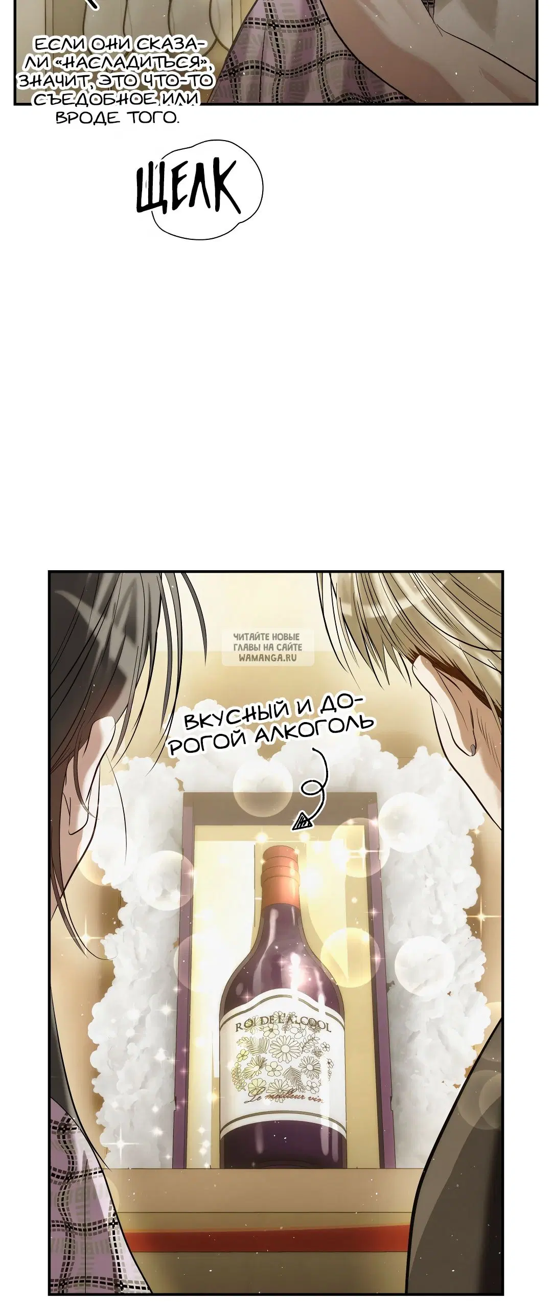Page 88.000