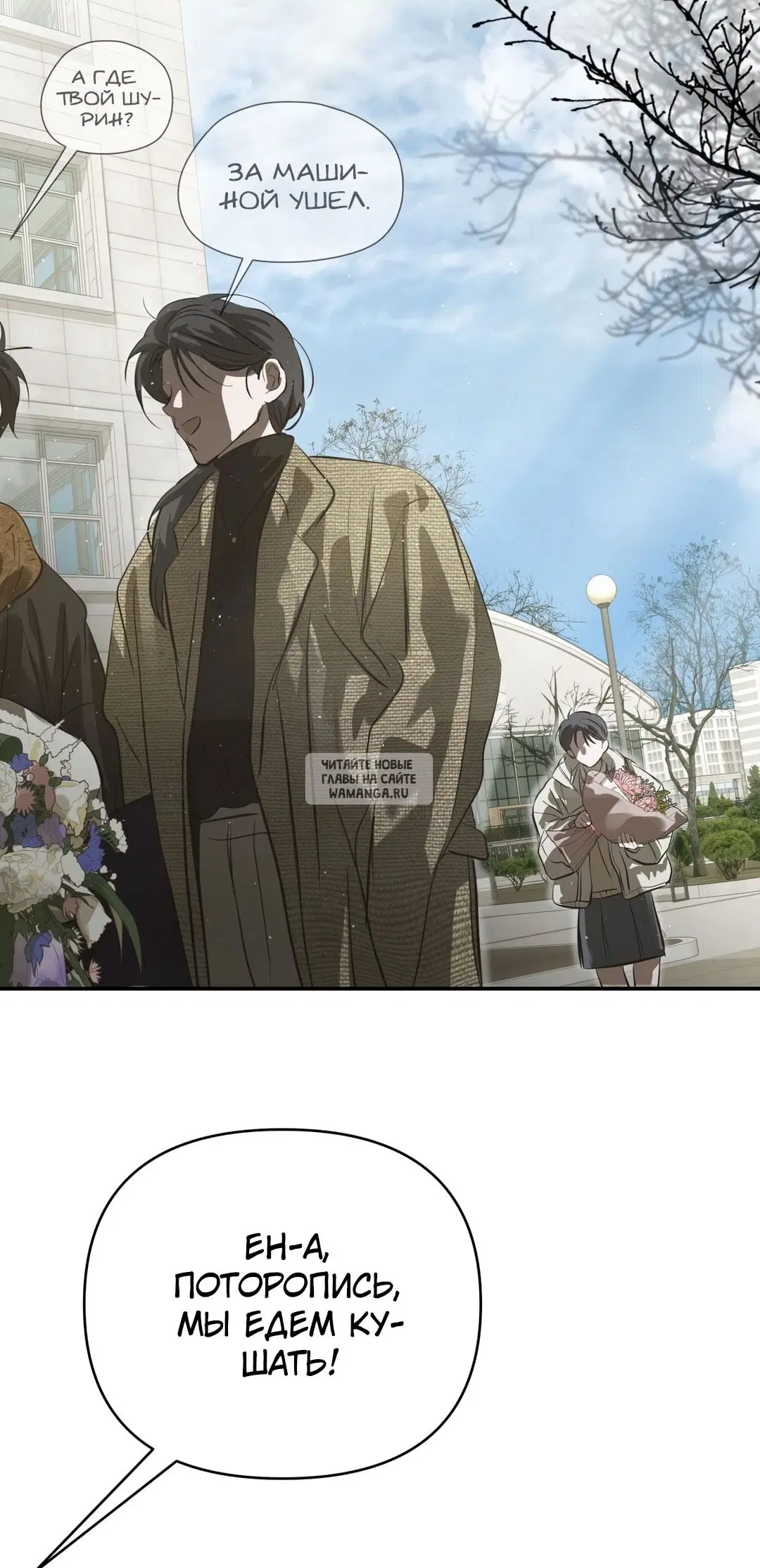 Page 88.000