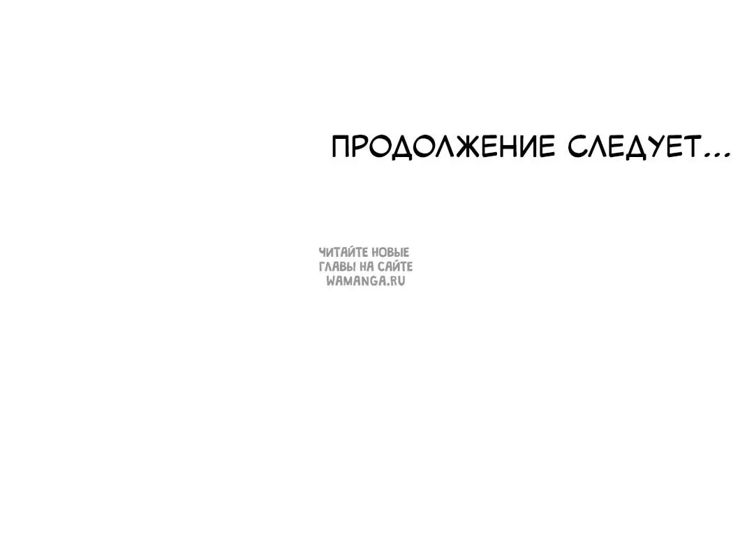 Page 88.000