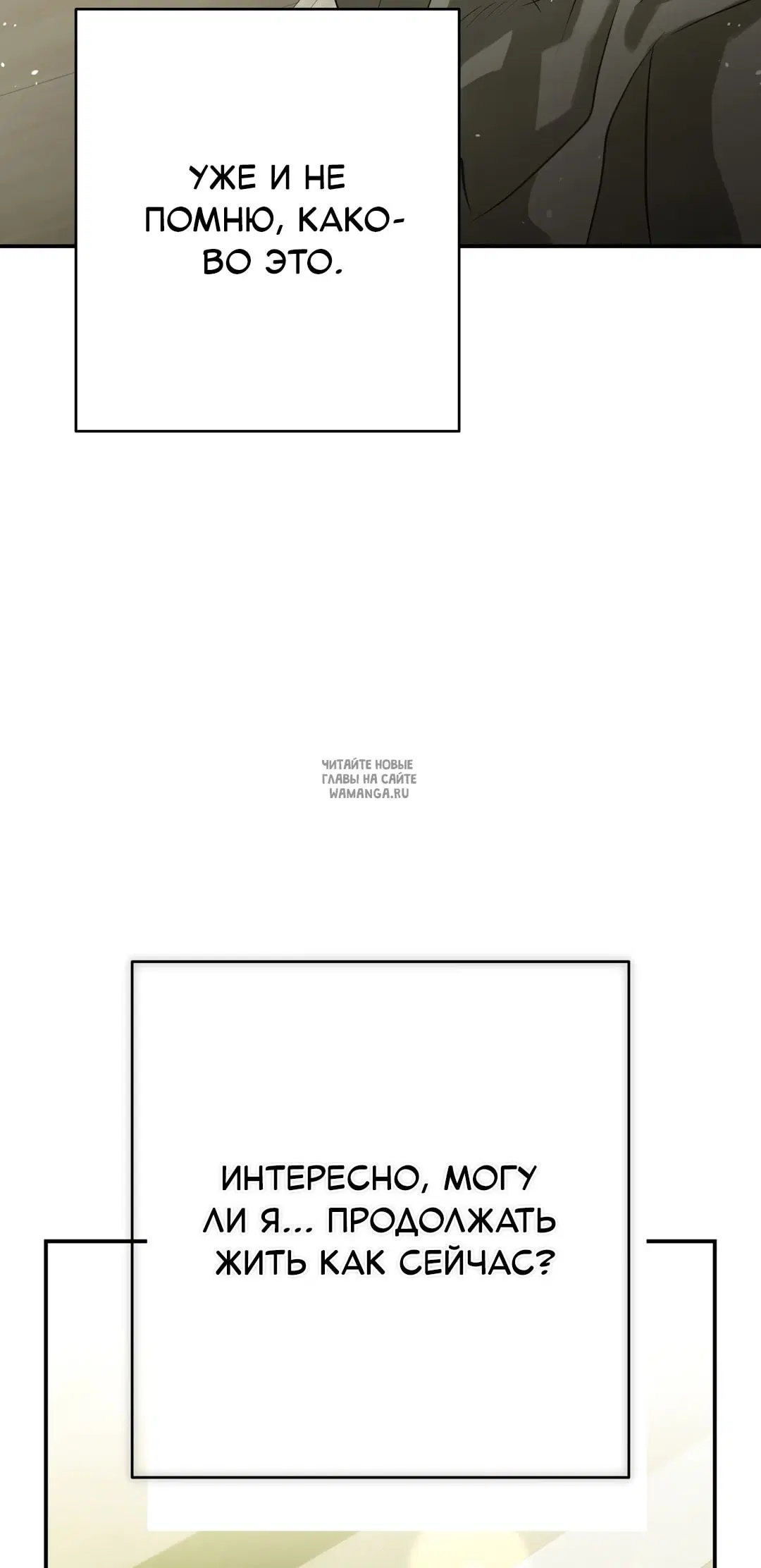 Page 88.000