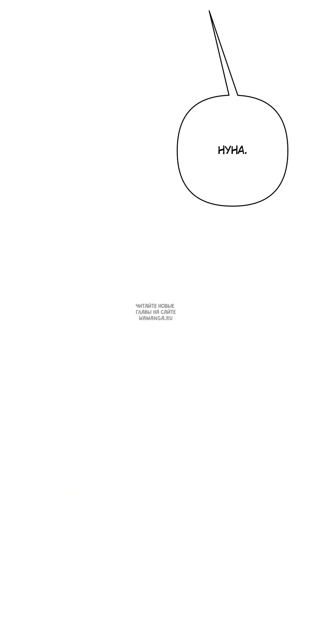 Page 88.000