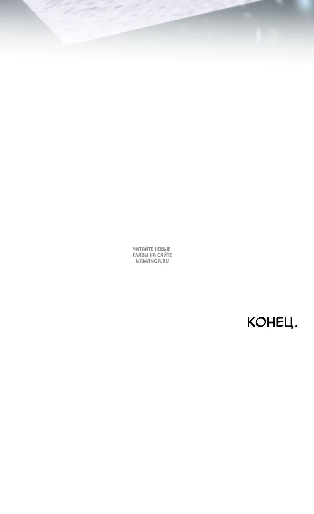 Page 89.000