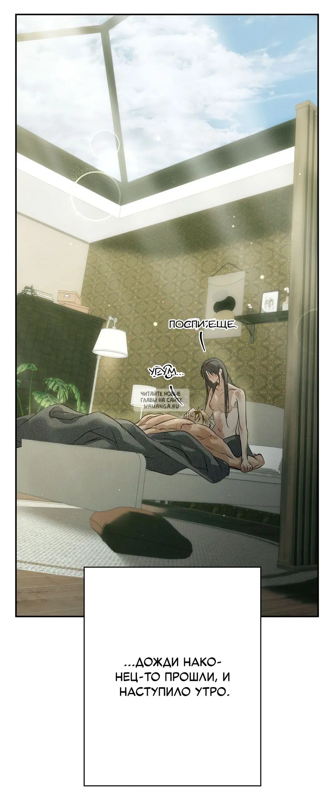 Page 80.000