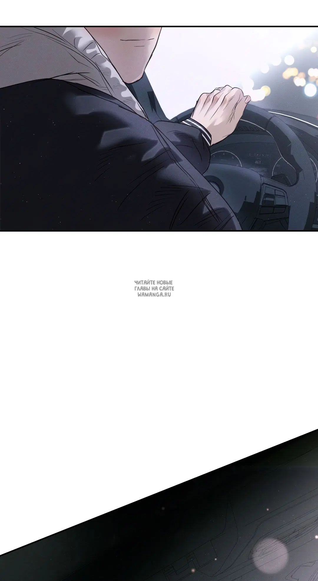 Page 81.000
