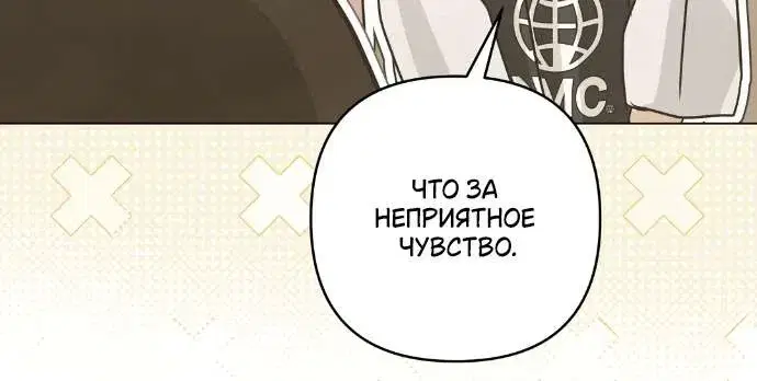 Page 8.001