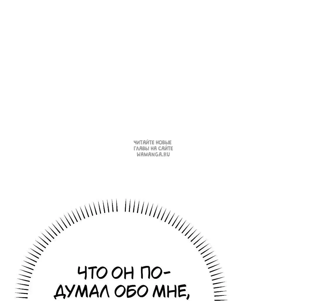 Page 82.000