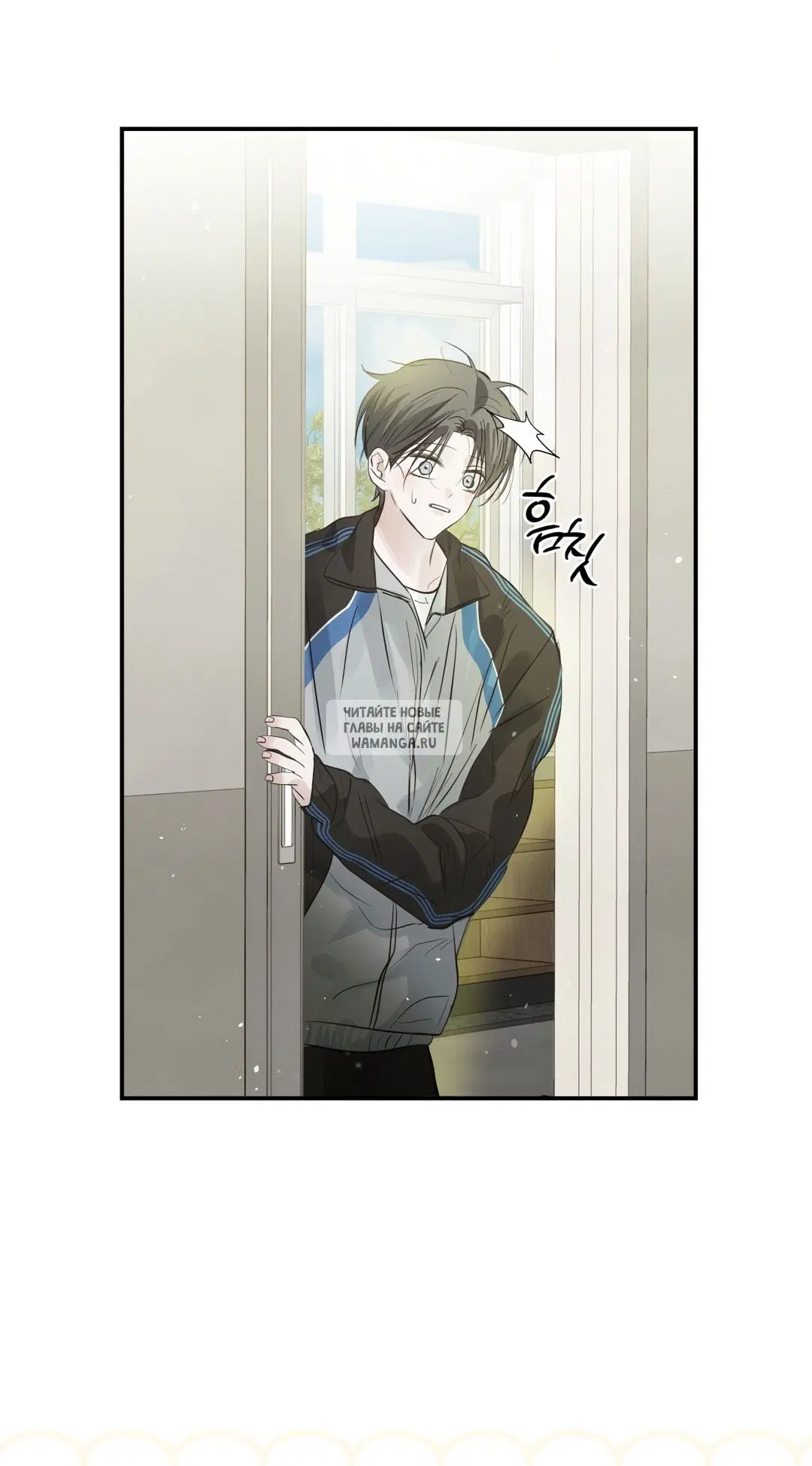 Page 83.000