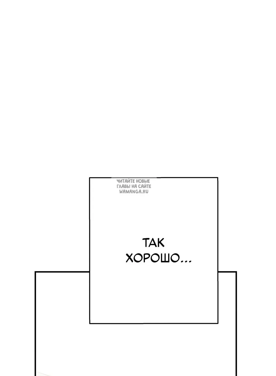 Page 83.000