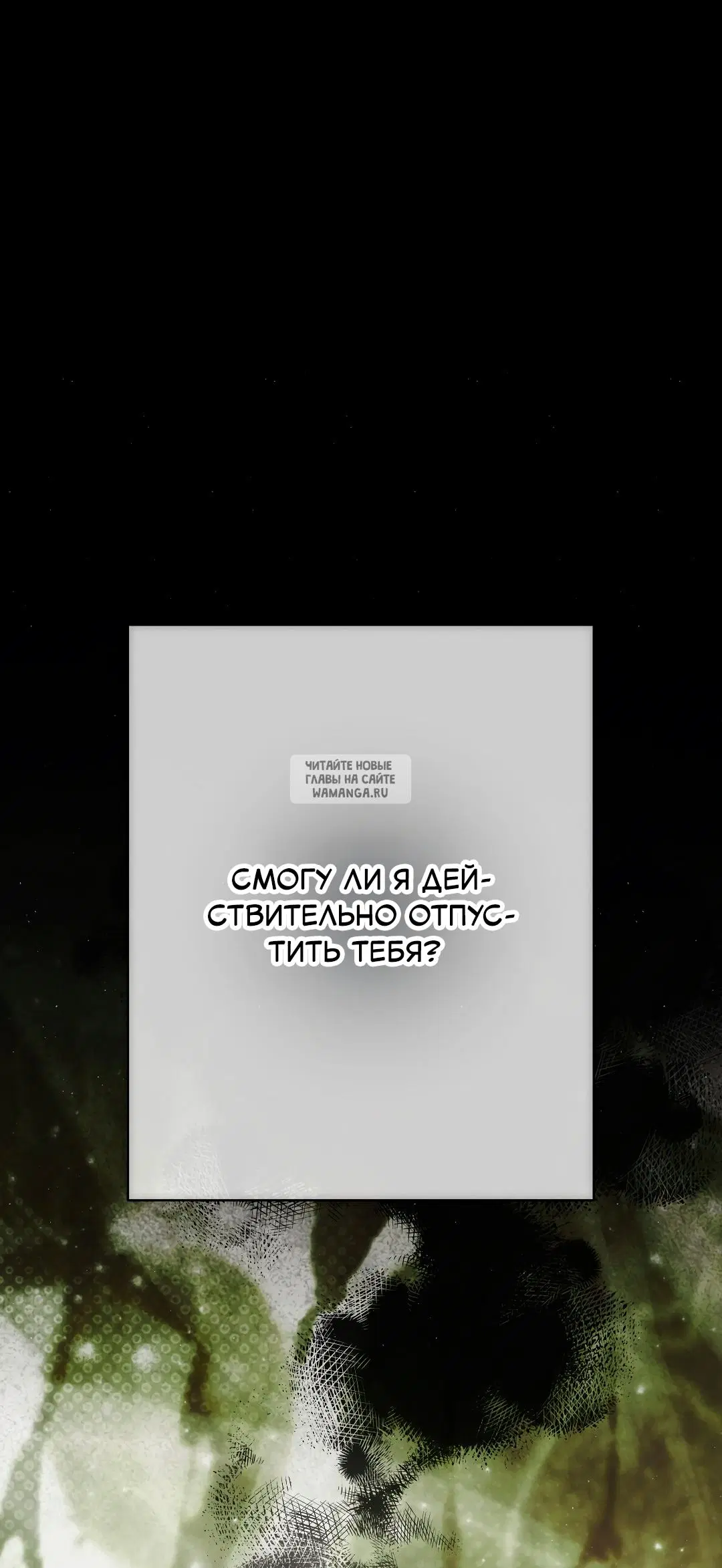 Page 83.000