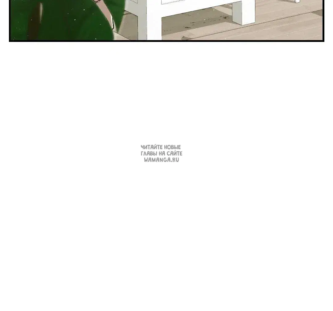 Page 94.000