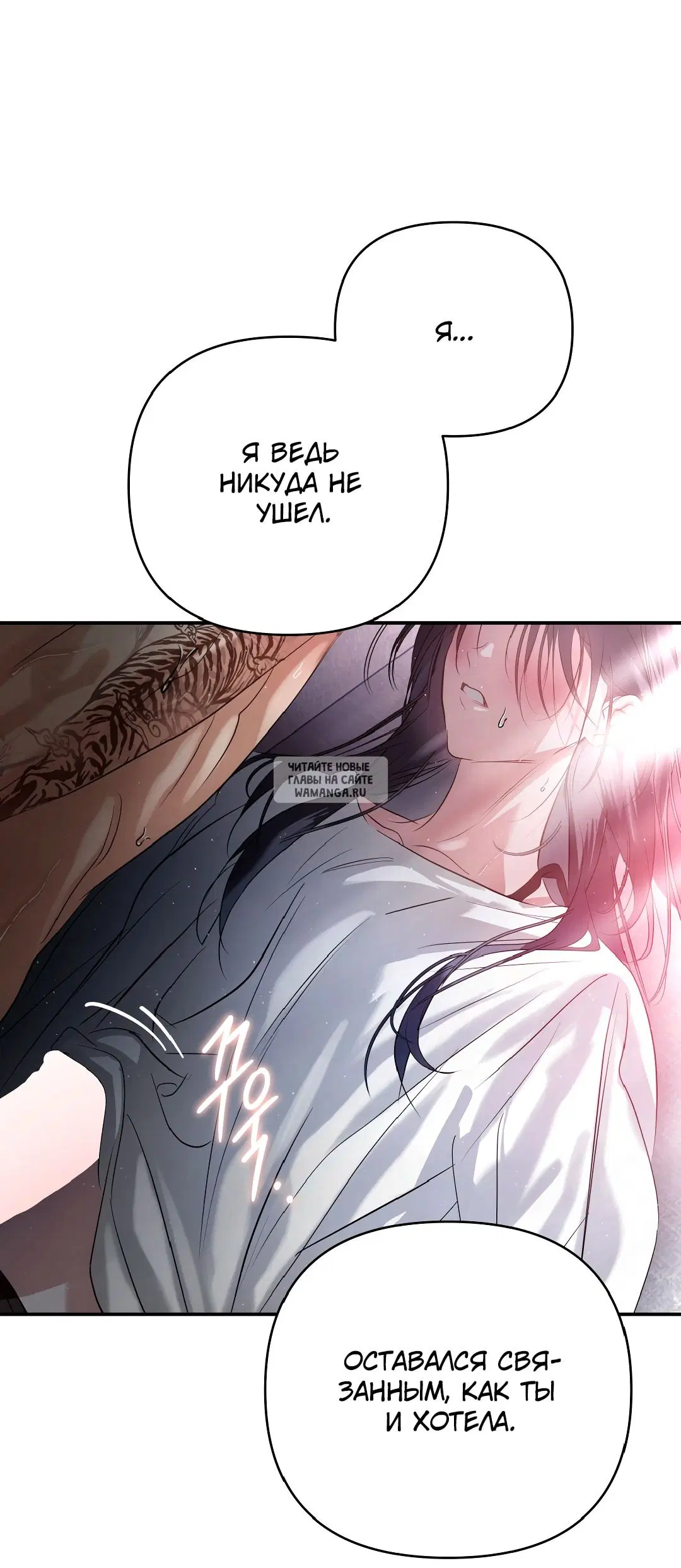 Page 94.000