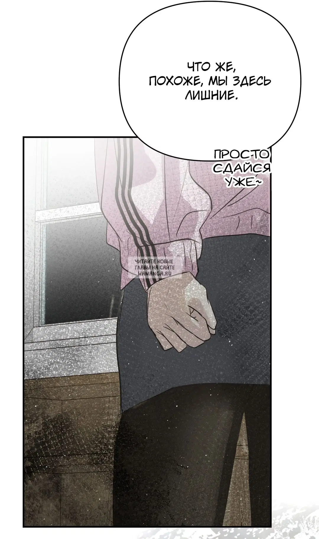 Page 94.000