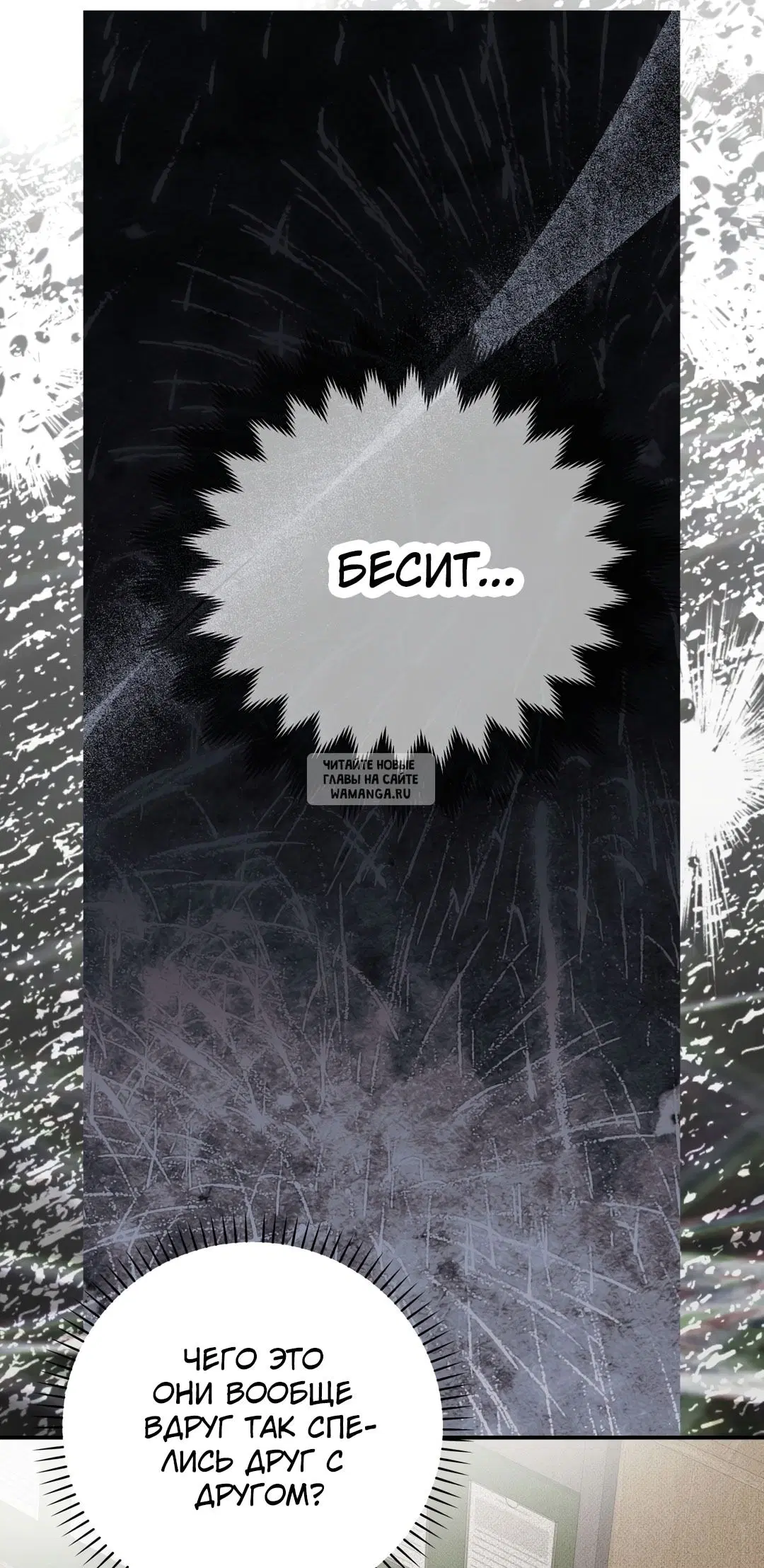 Page 95.000
