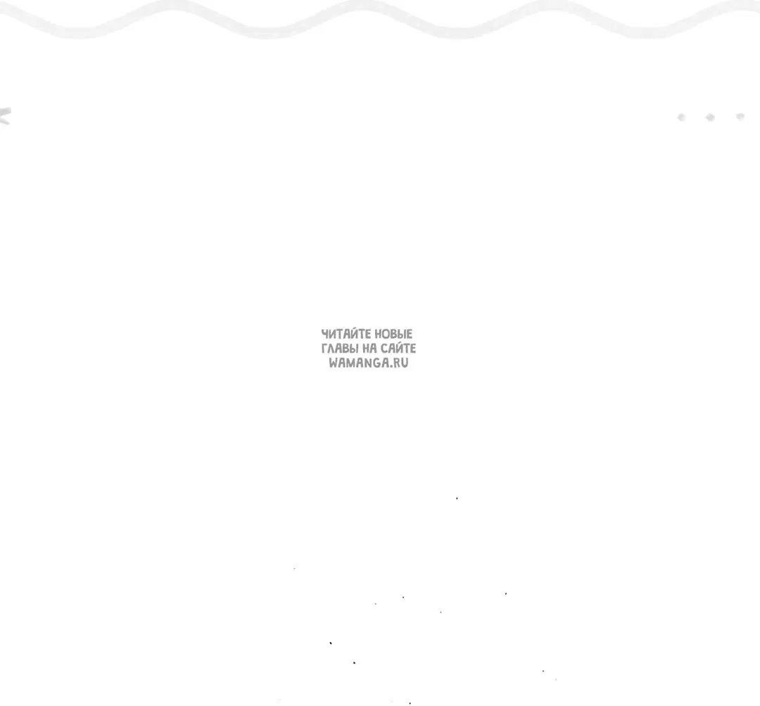 Page 96.000
