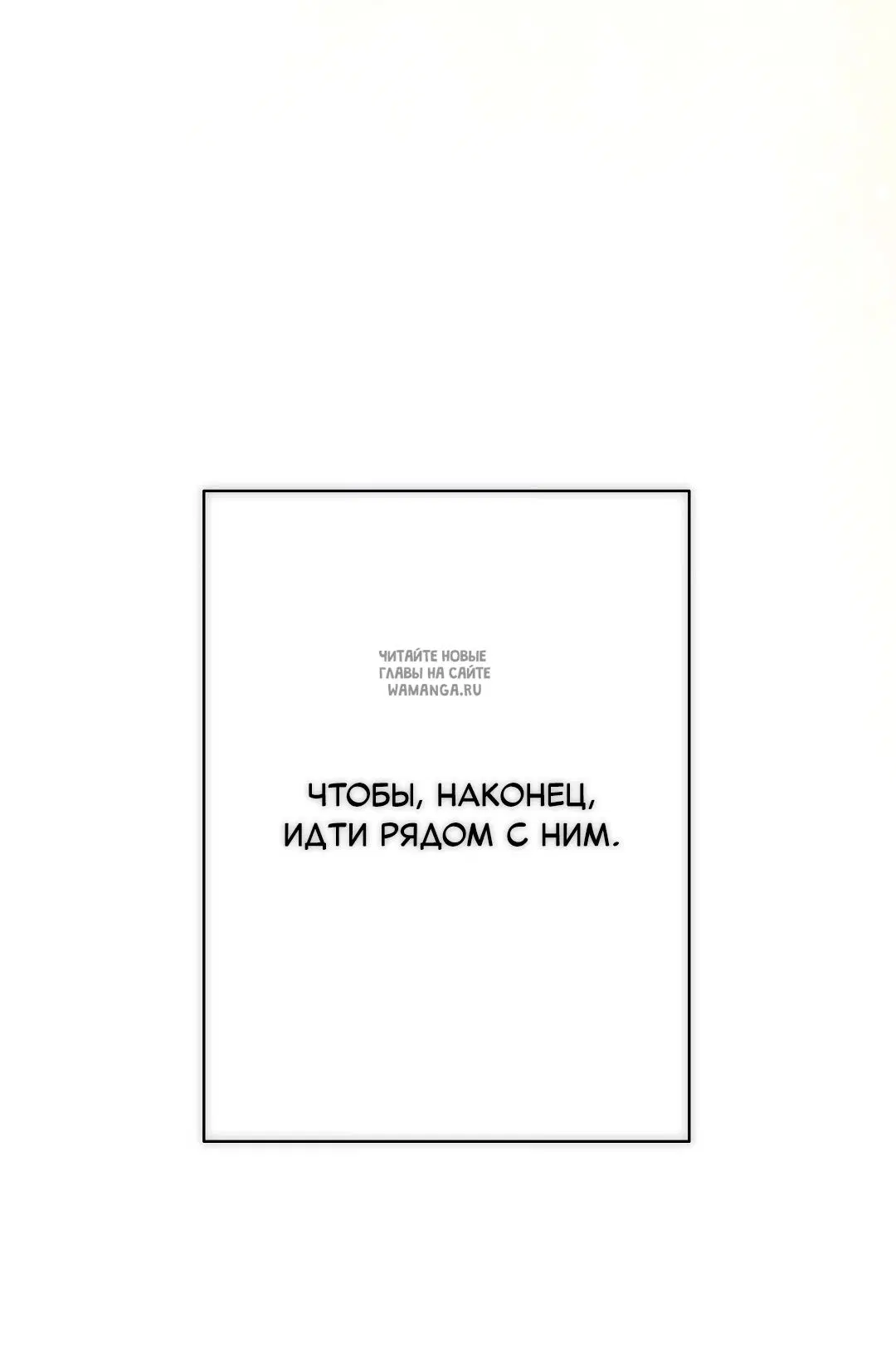 Page 97.000