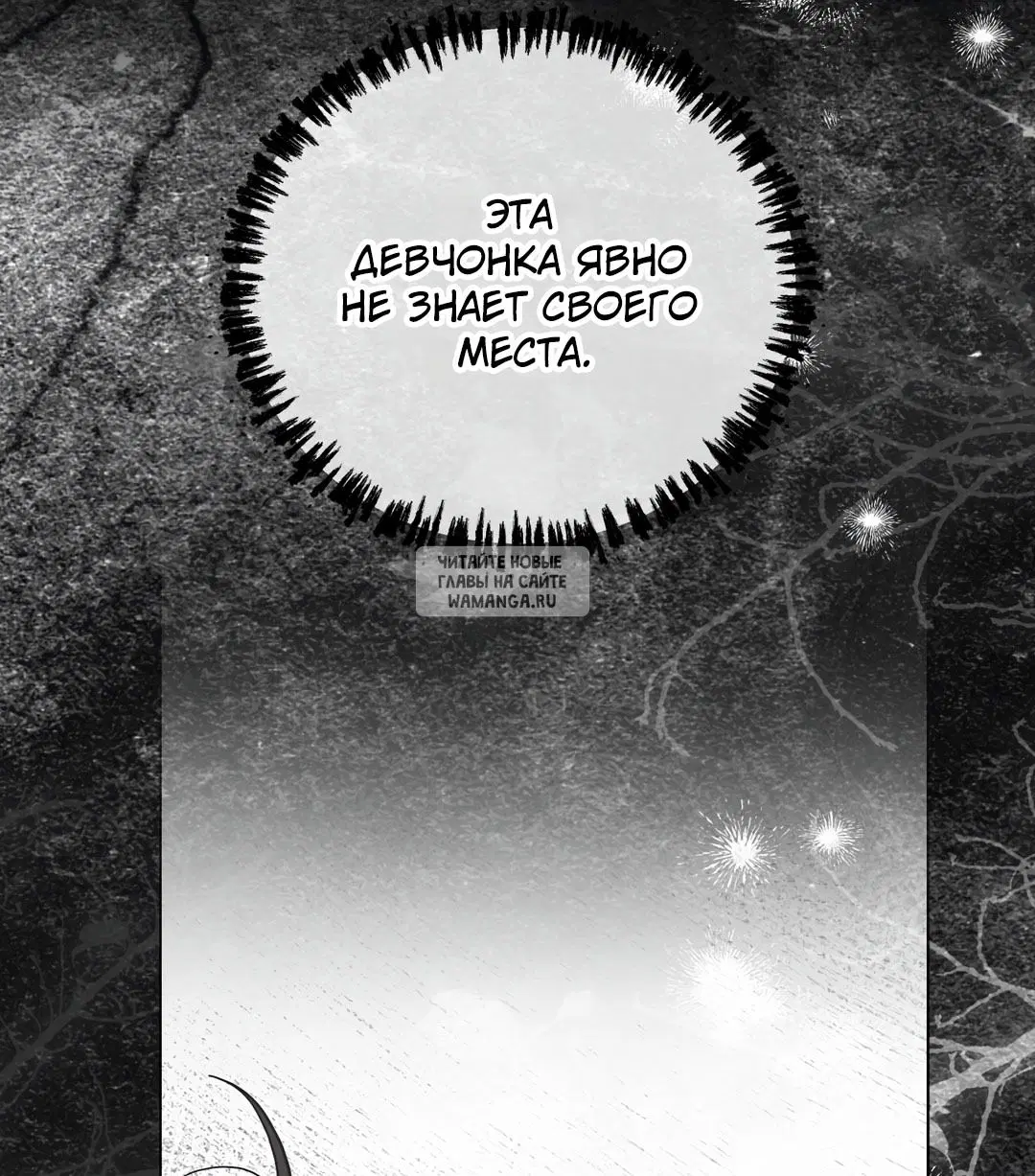 Page 98.000