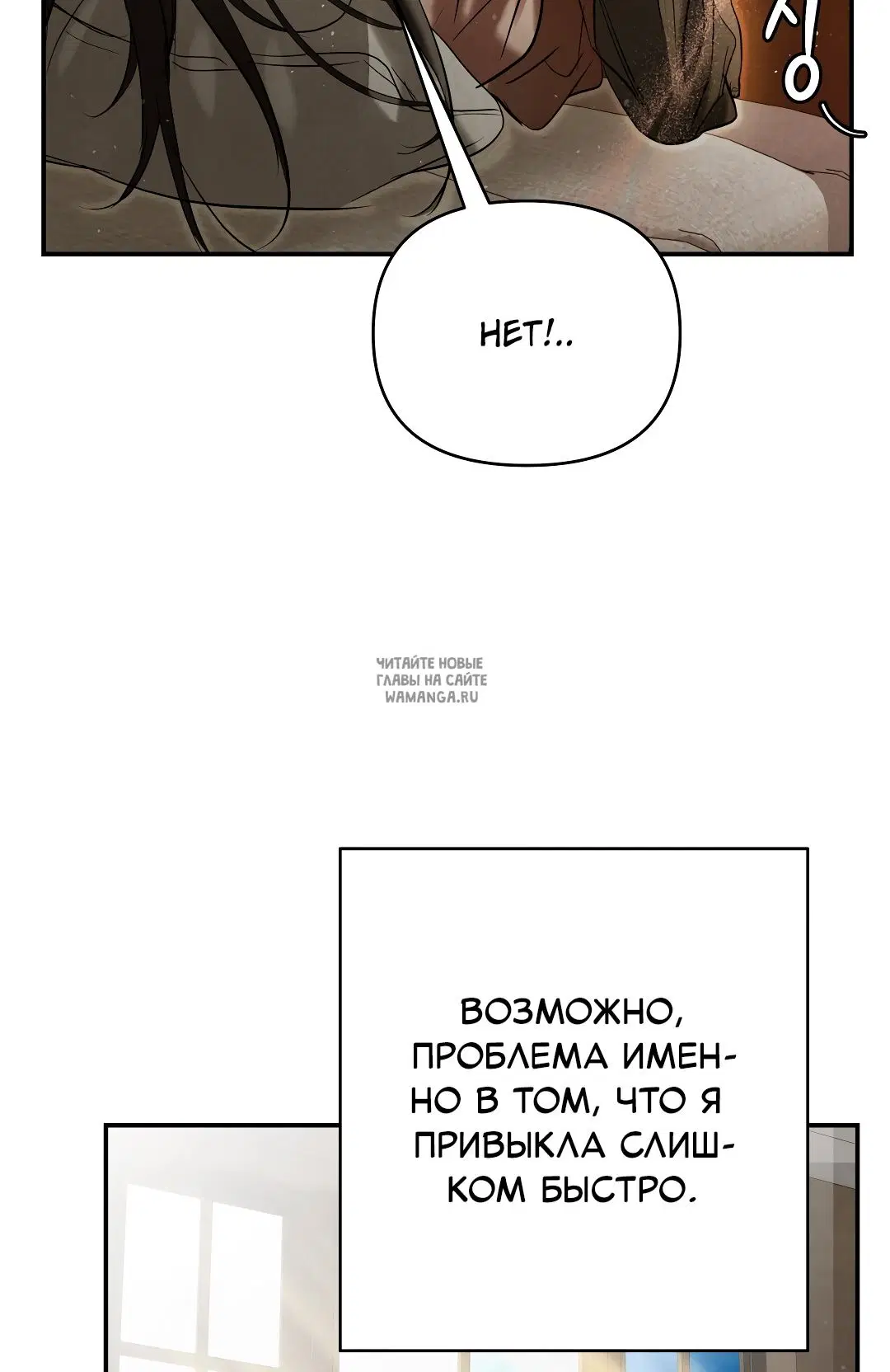 Page 99.000