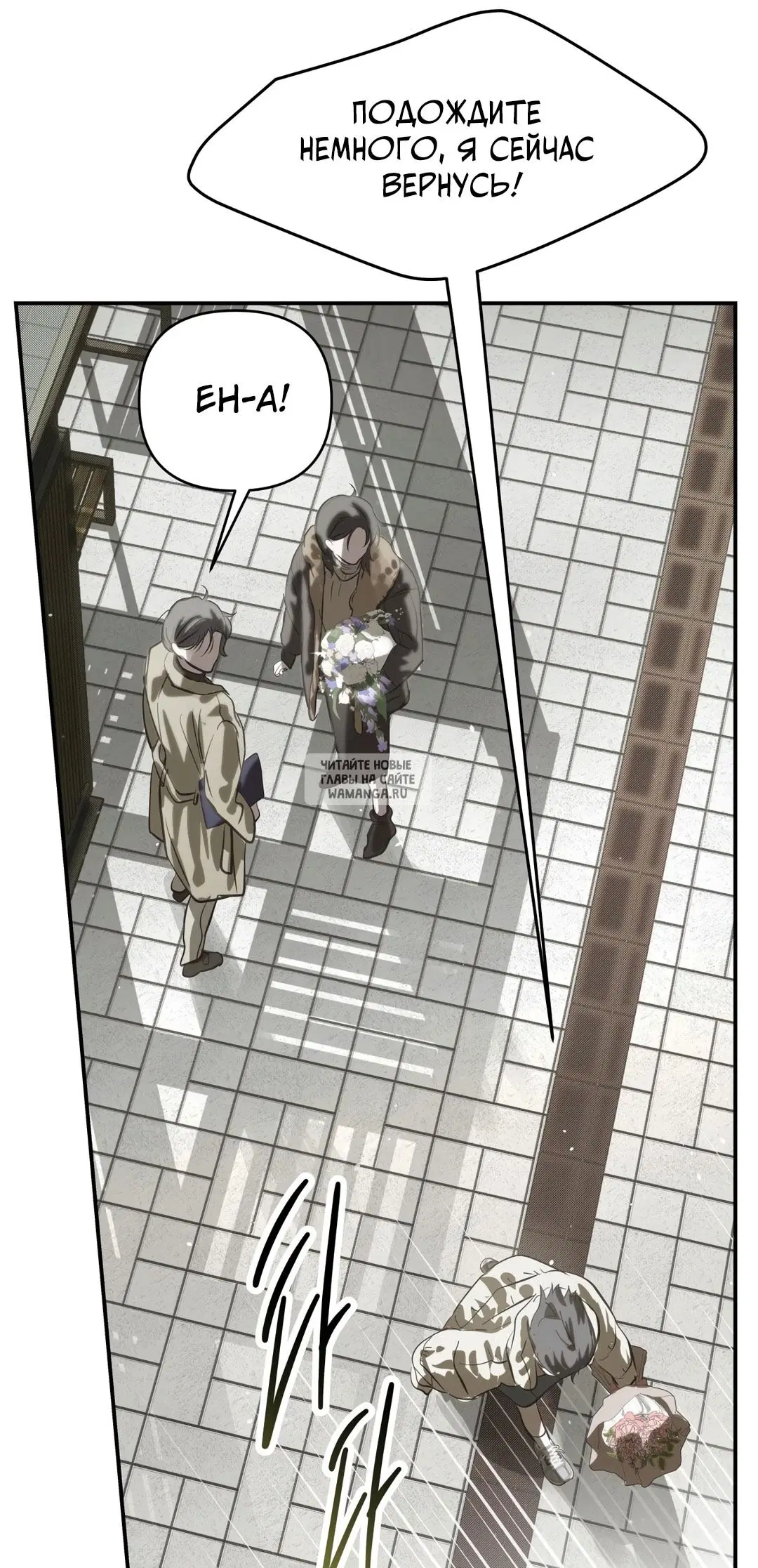 Page 90.000