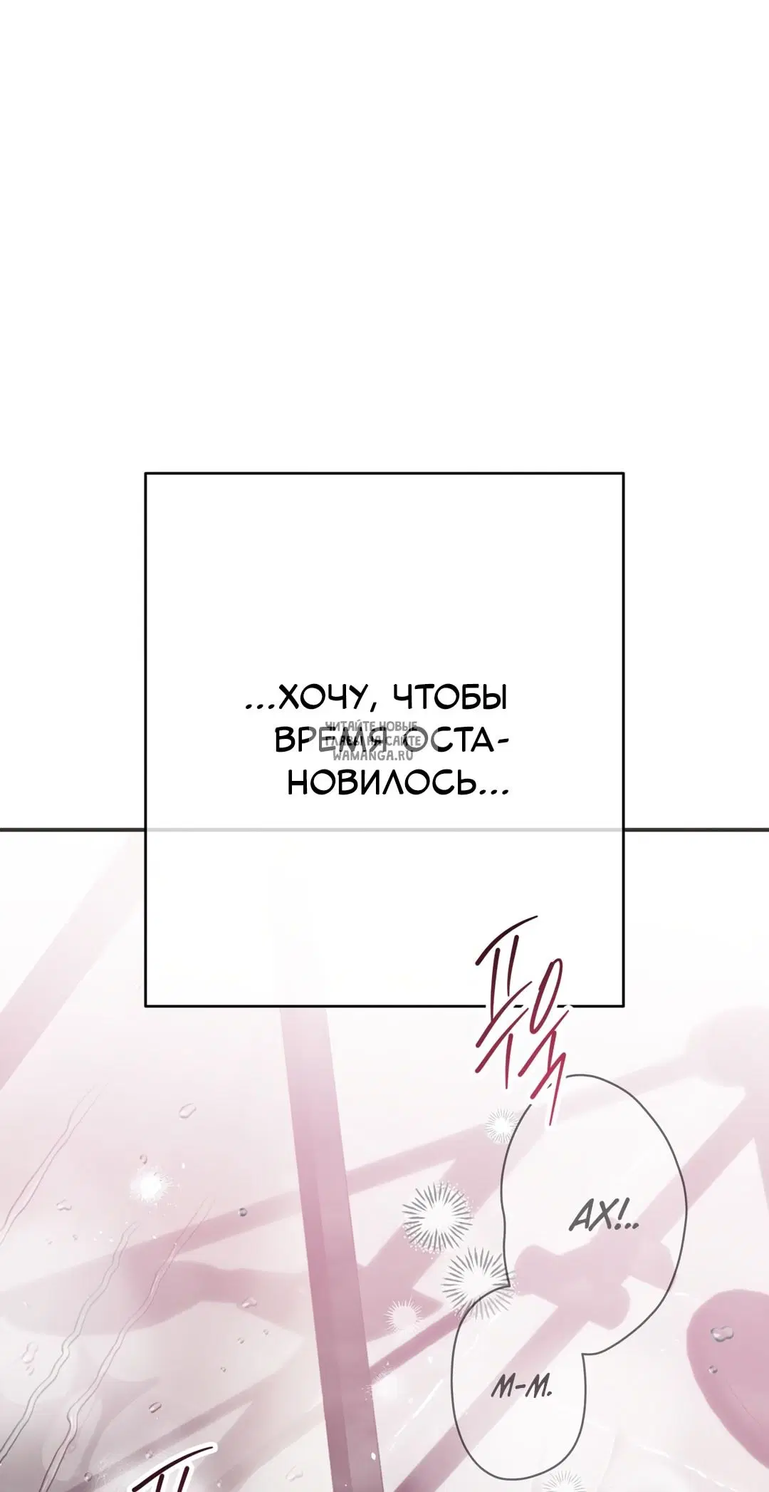 Page 90.000