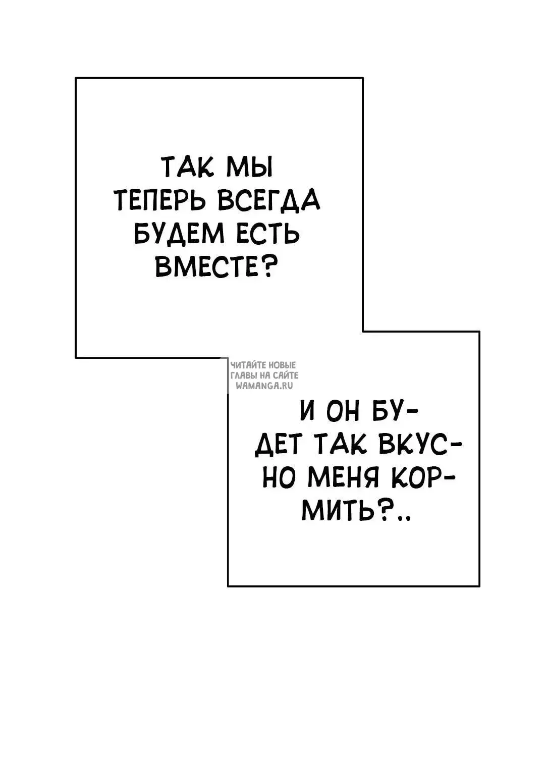 Page 91.000
