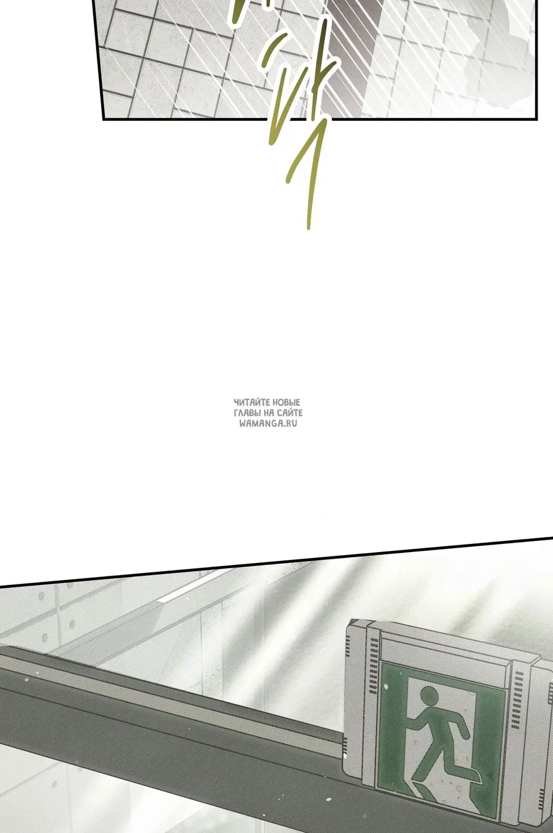 Page 91.000