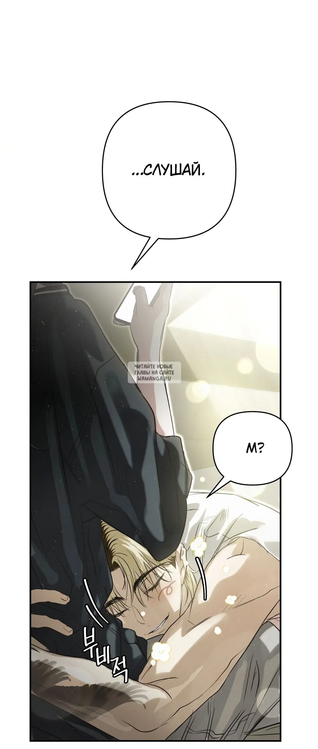 Page 91.000